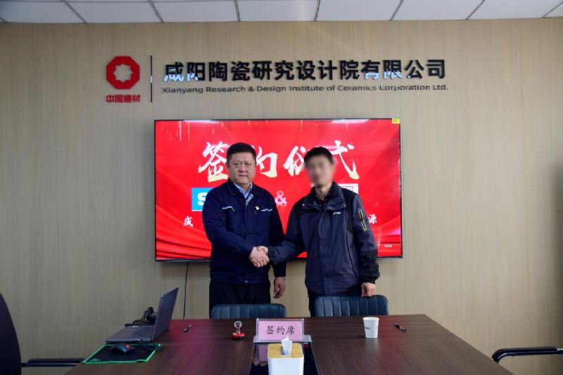 咸陽科源聯(lián)合成都企業(yè)：開啟CVD爐、碳活化爐創(chuàng)新合作